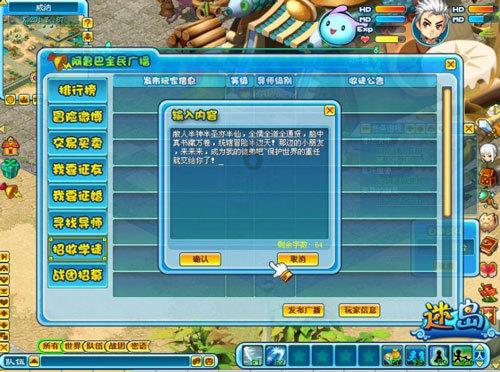 电脑显示屏关了按什么键打开游戏画面