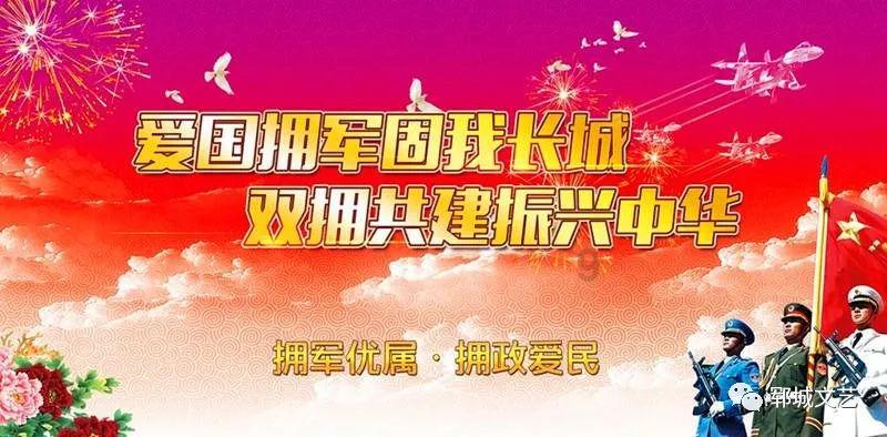 逃离密苏里州花园