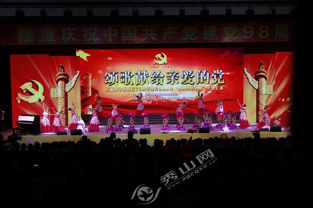 全民剧本大师内置菜单